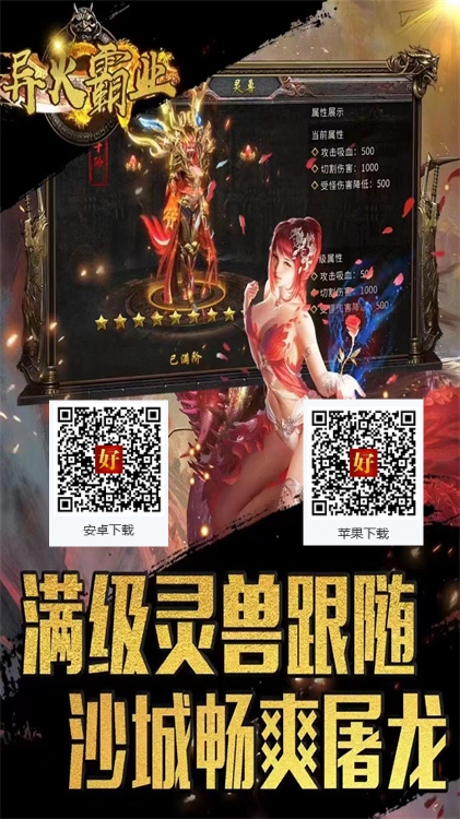 e4a8840acfd8fbcda1f19cc110c7538_副本.png