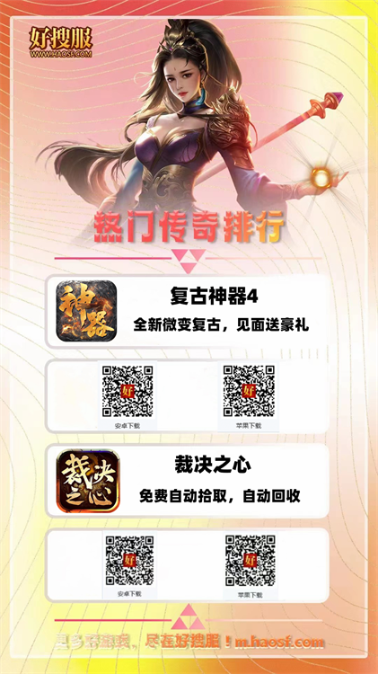 111111_副本.png