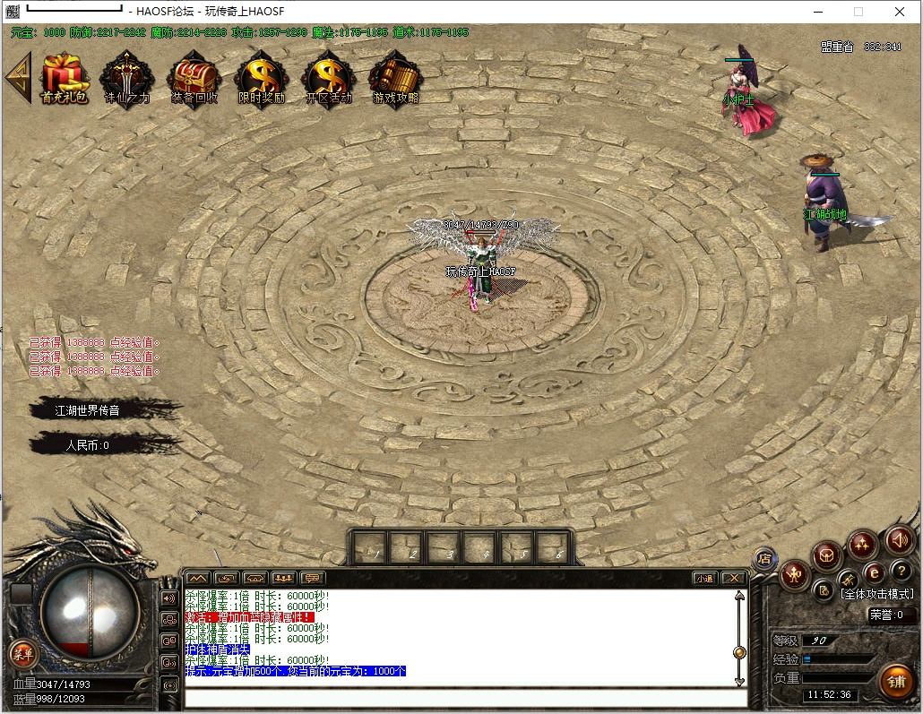 2.png