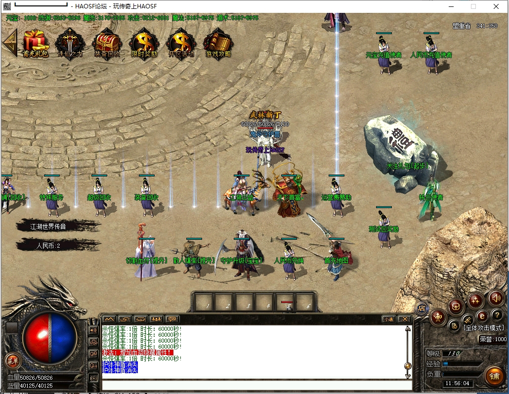 3.png