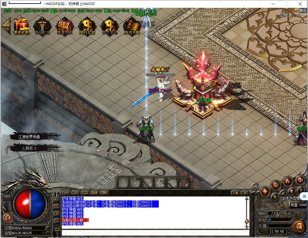 12.png
