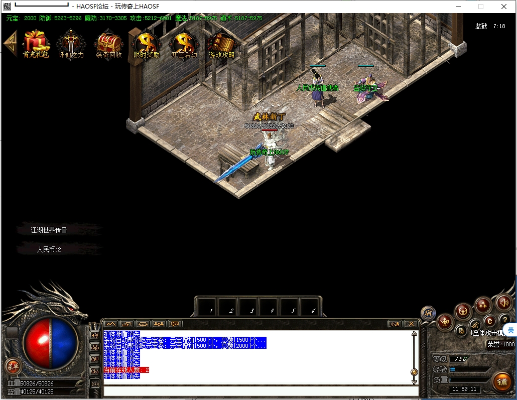 13.png