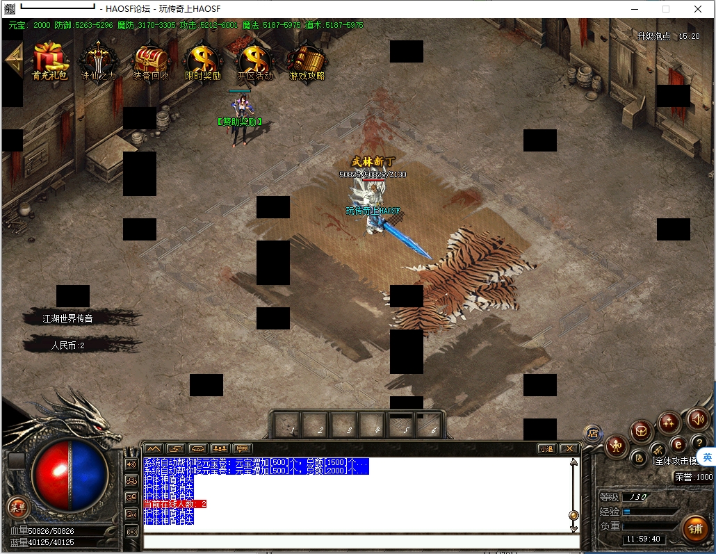 14.png