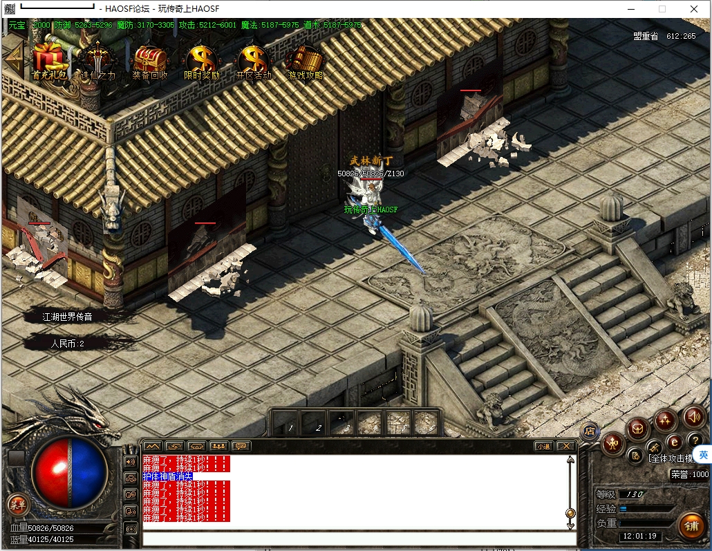 20.png