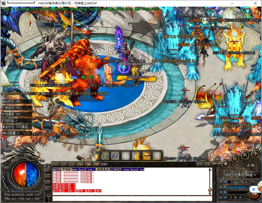 16.png