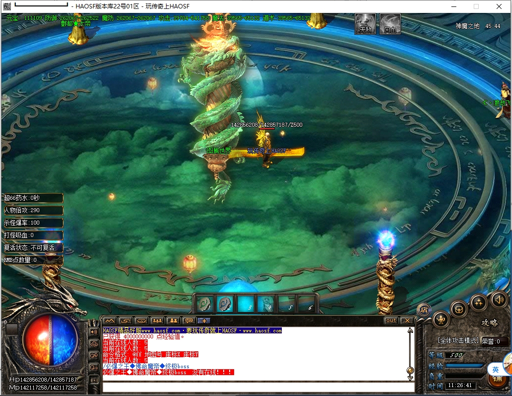 17.png