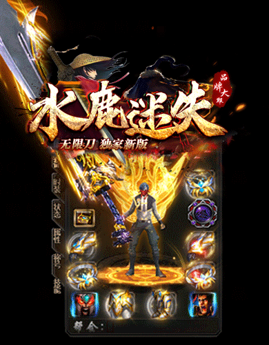 2.gif