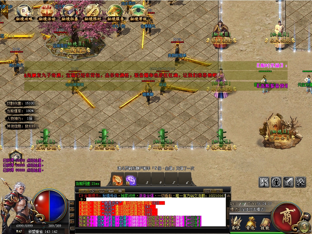 03.png