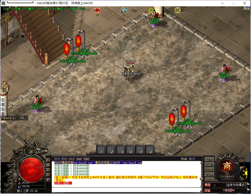 0-5.png