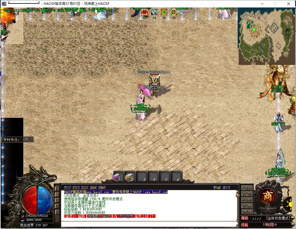 1.png