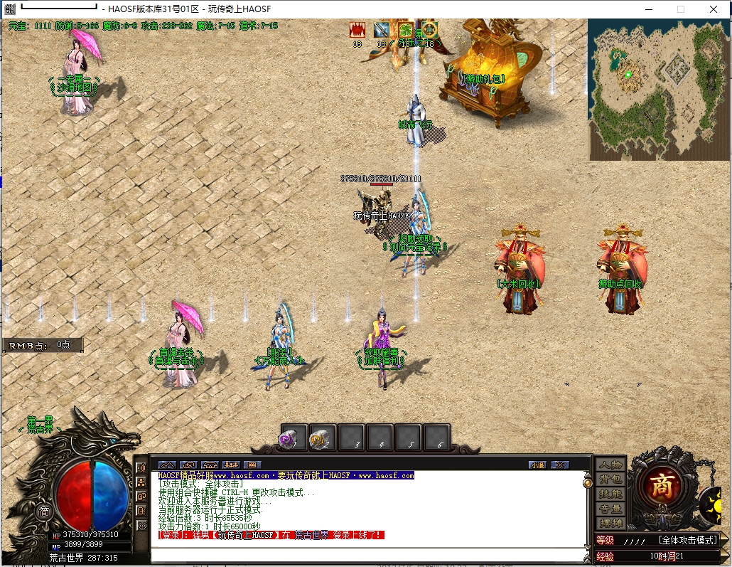 2.png