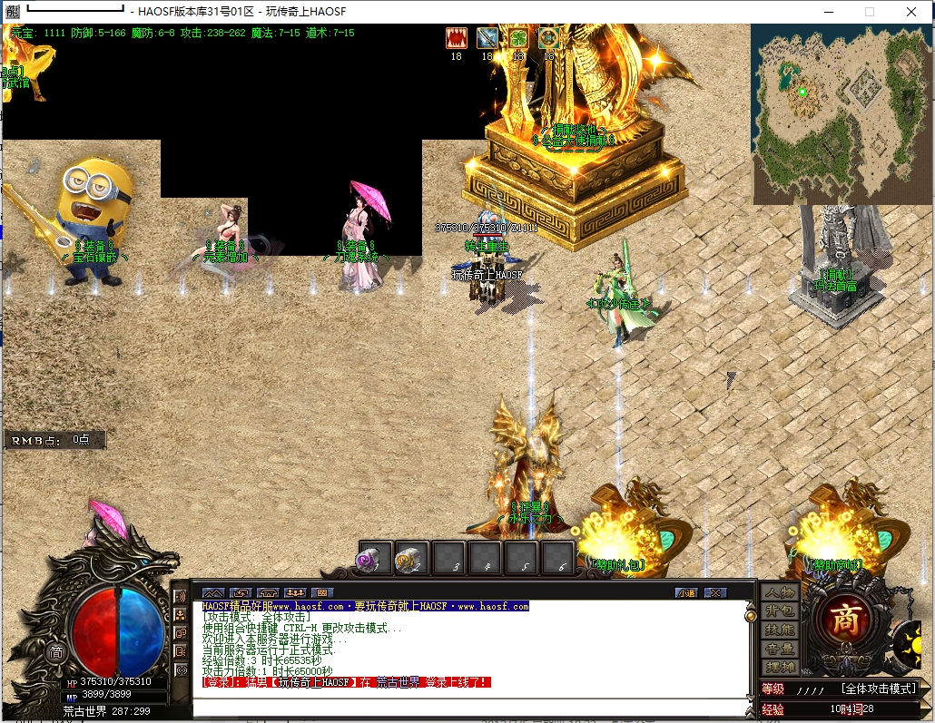 3.png