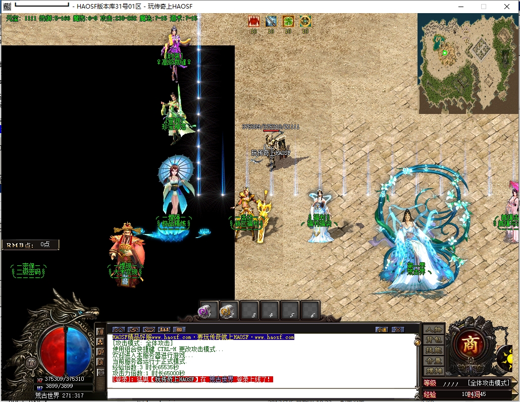 5.png