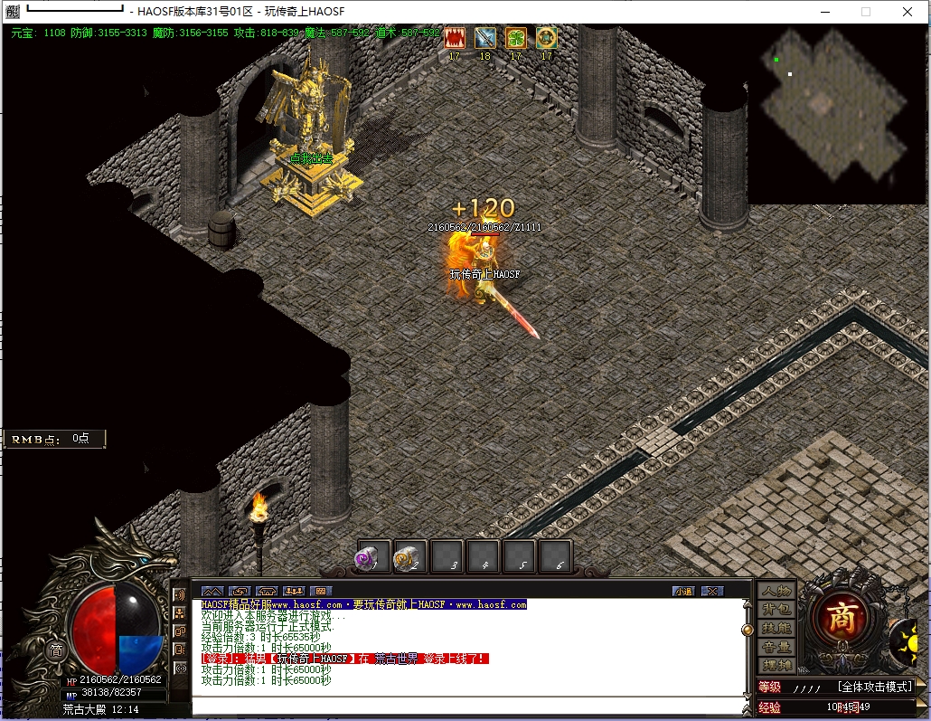 6.png