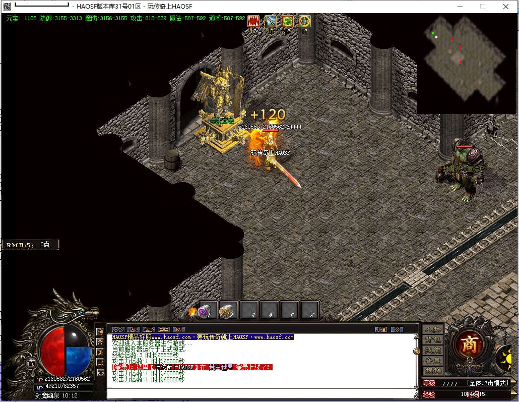 7.png