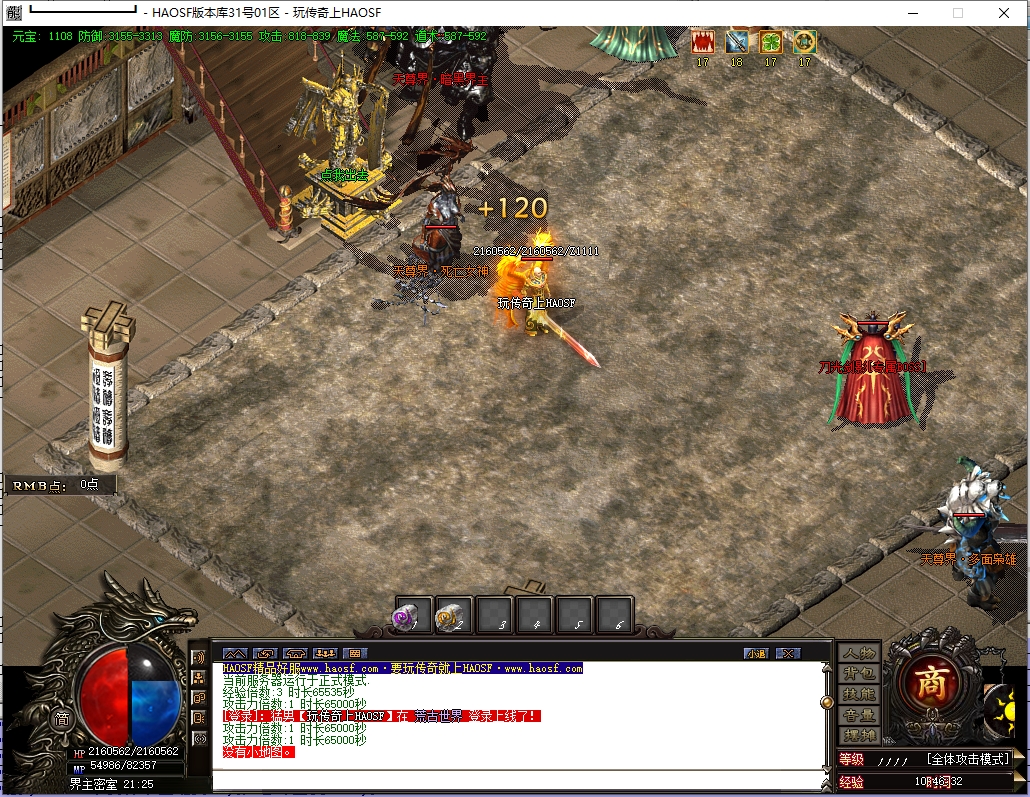 8.png