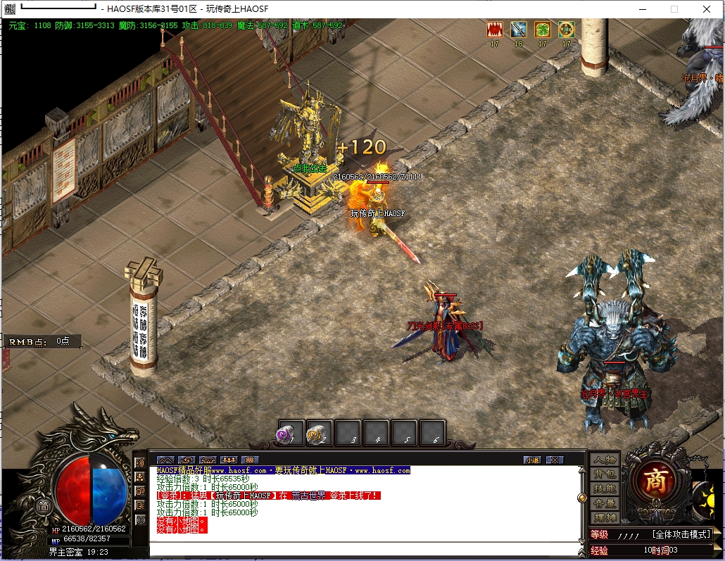 9.png
