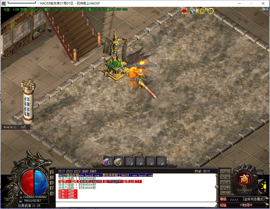 12.png