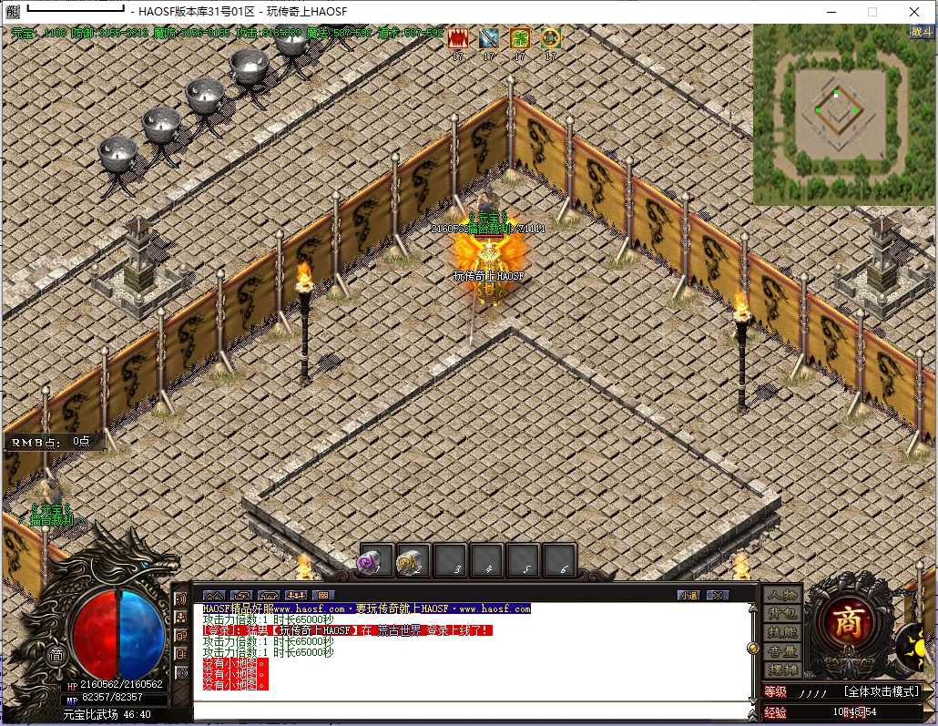 14.png