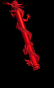 红色龙柱传奇武器素材