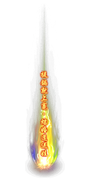 00142.PNG