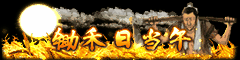 6.gif