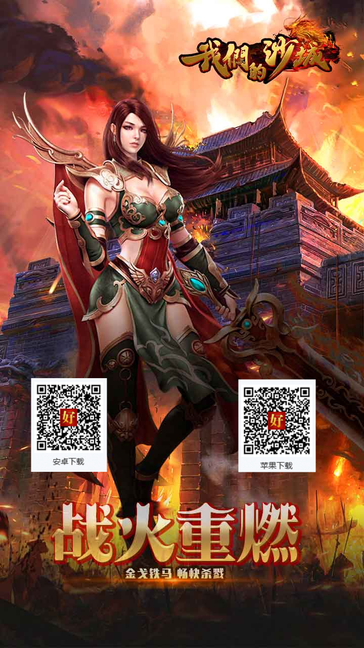 1682153130283_副本.png