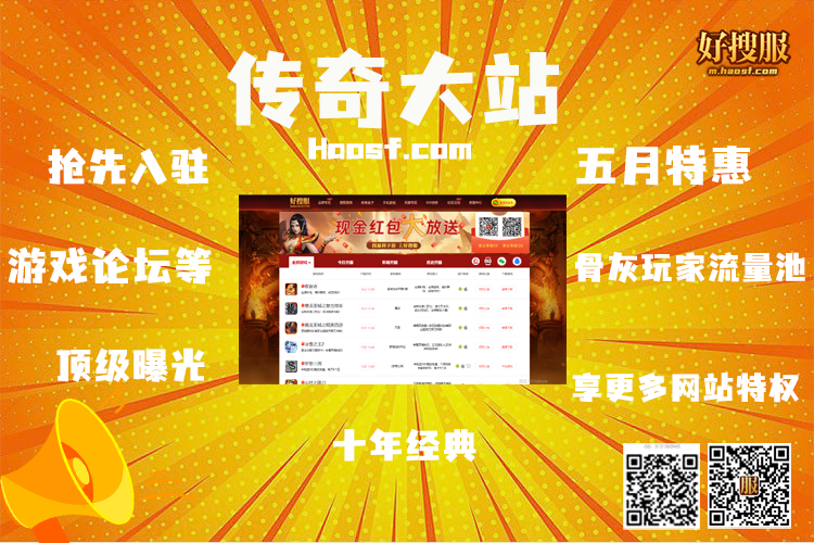 网站.png