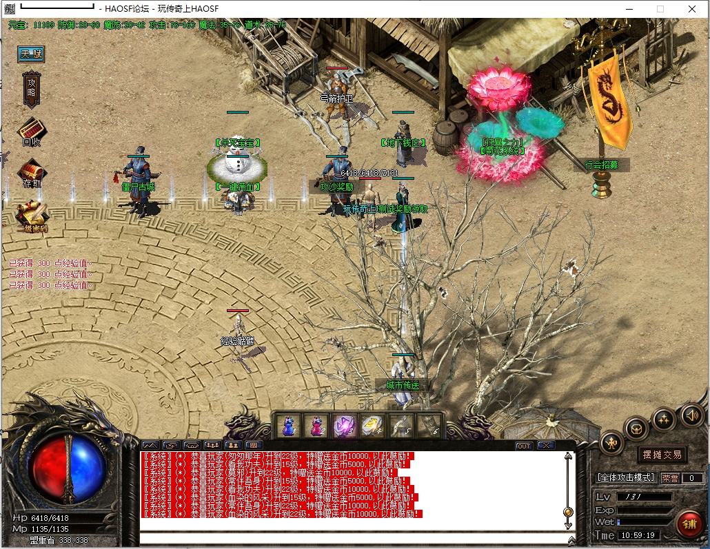 3.png