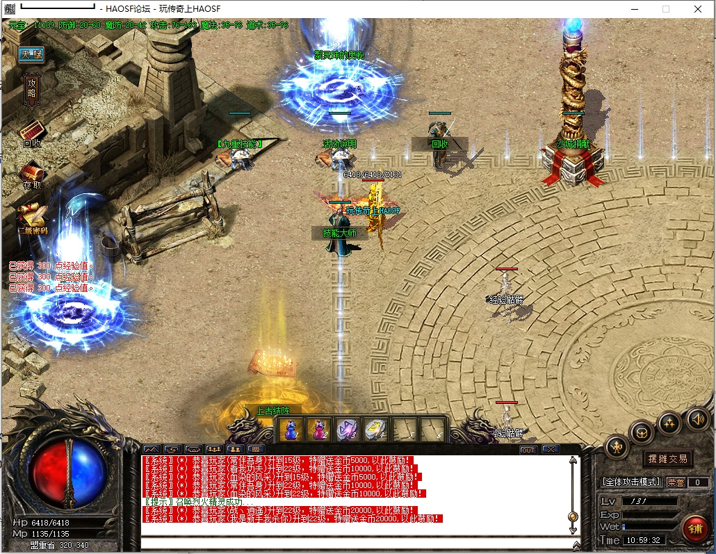 4.png
