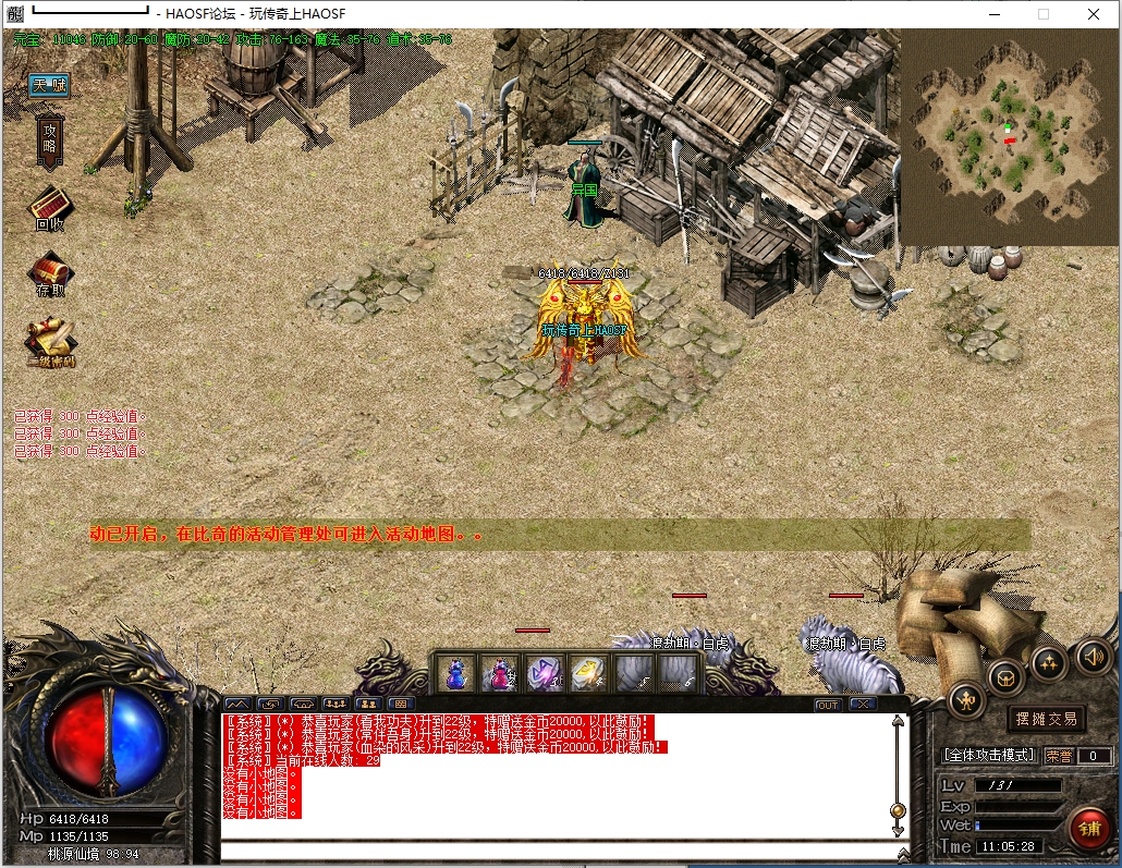 15.png