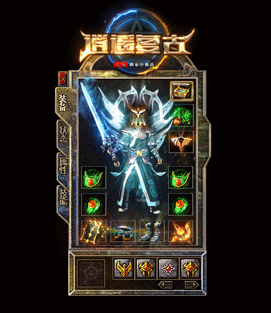 99.gif