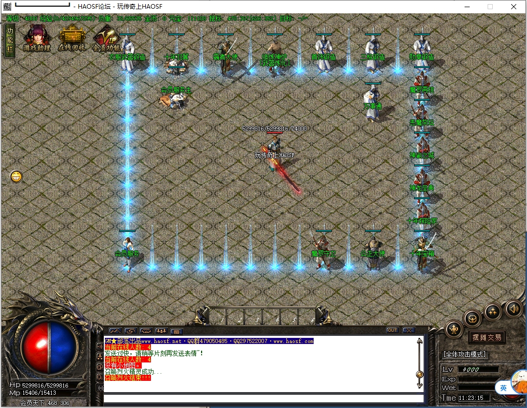 19.png