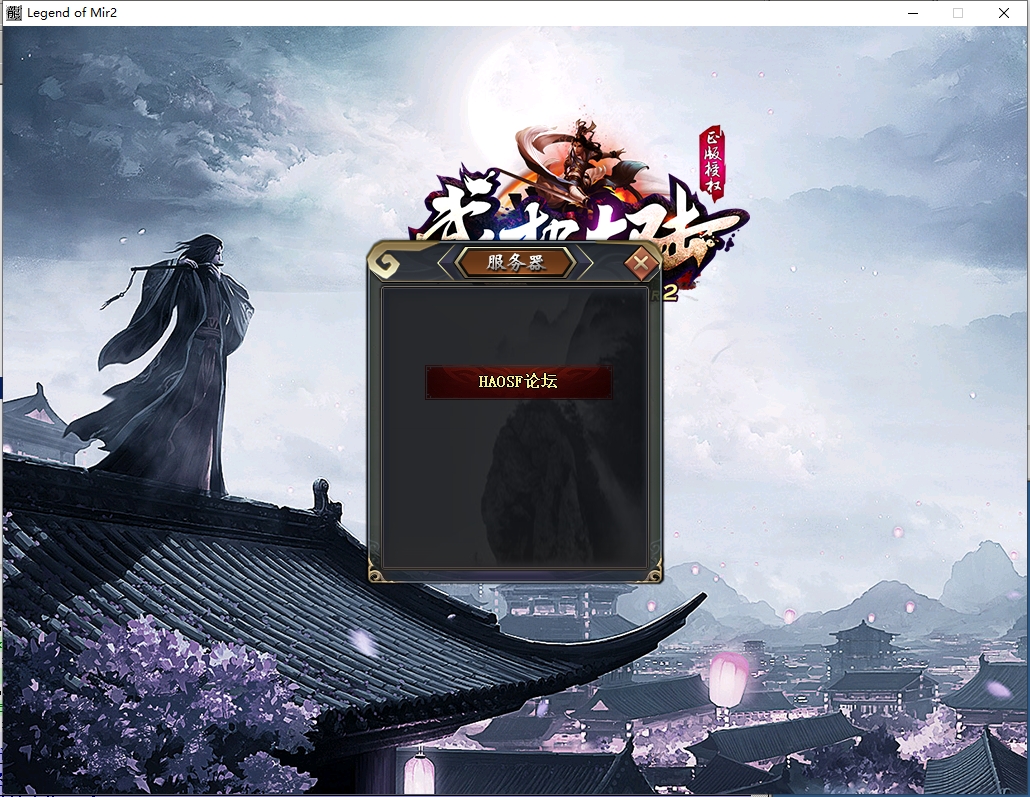 0-2.png