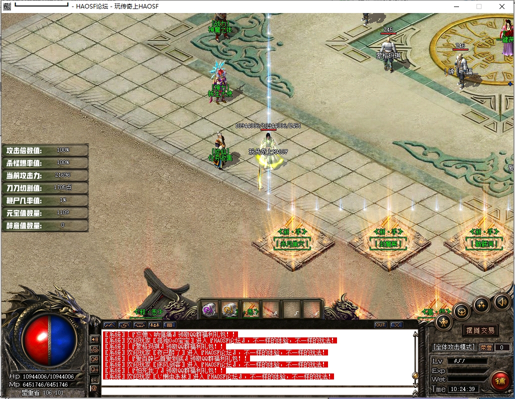 5.png