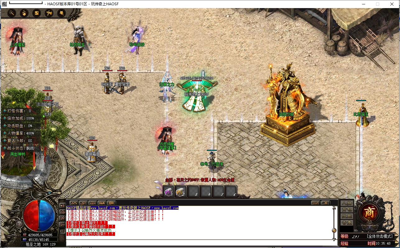 3.png