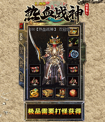 2.gif