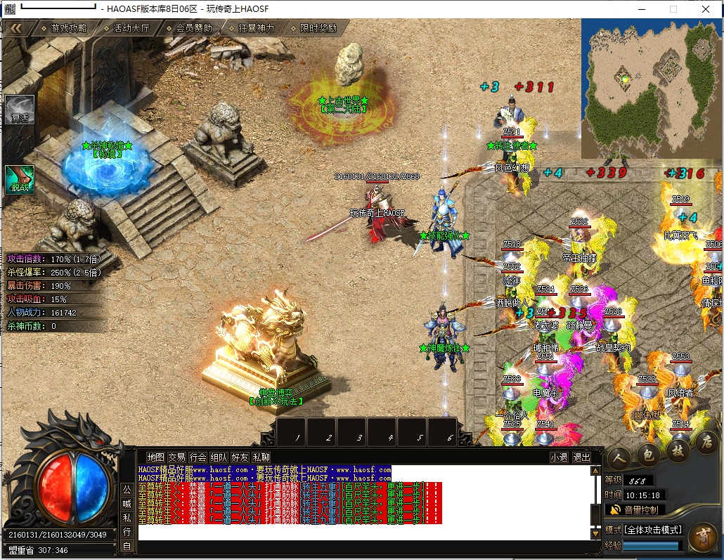 5.png