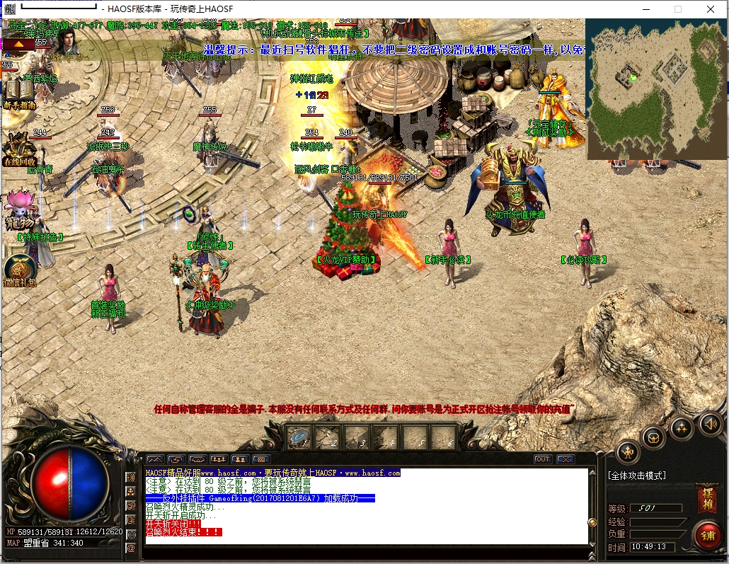 3.png