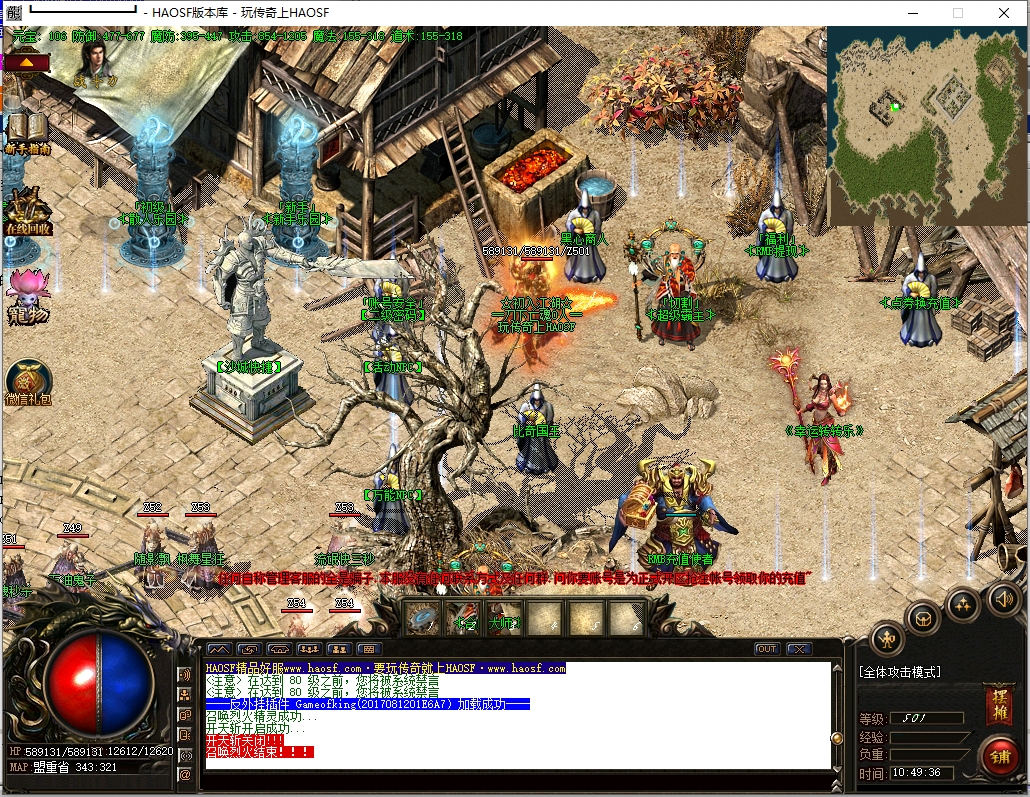 4.png