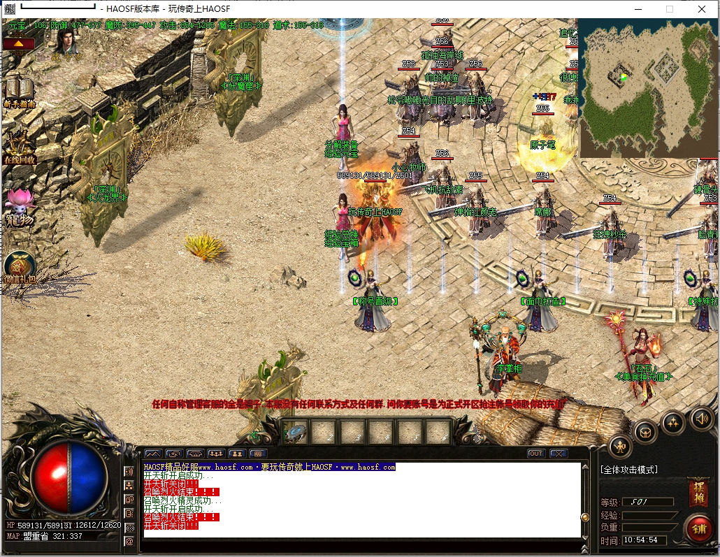 6.png