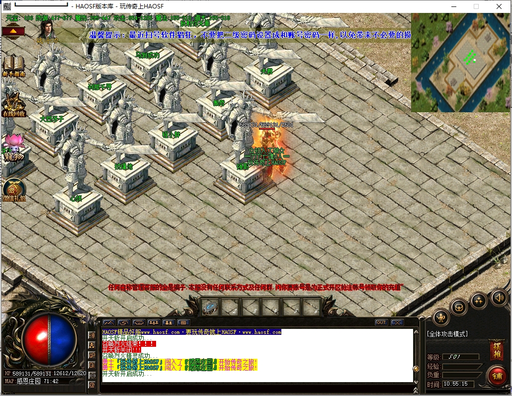 7.png