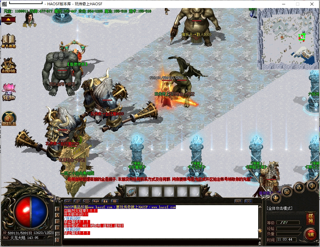8.png