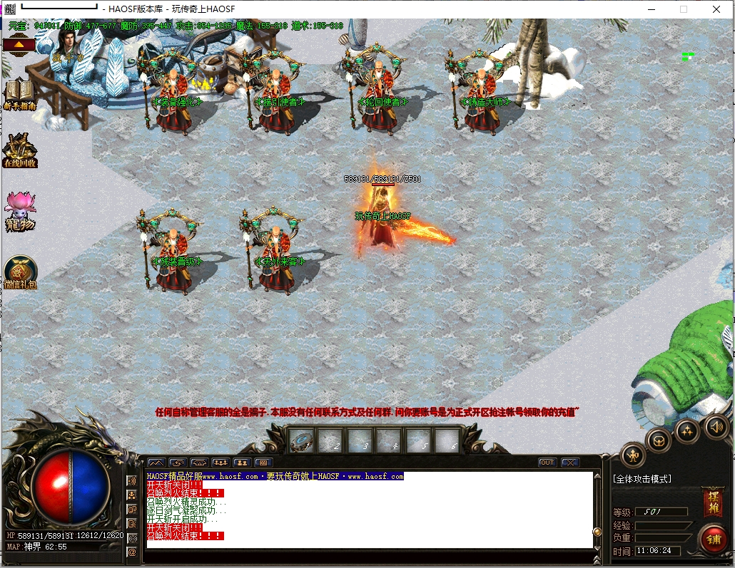 14.png