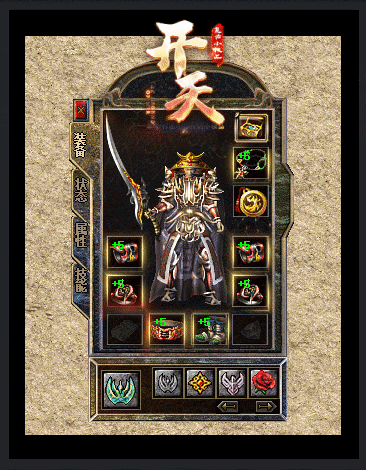 5.gif