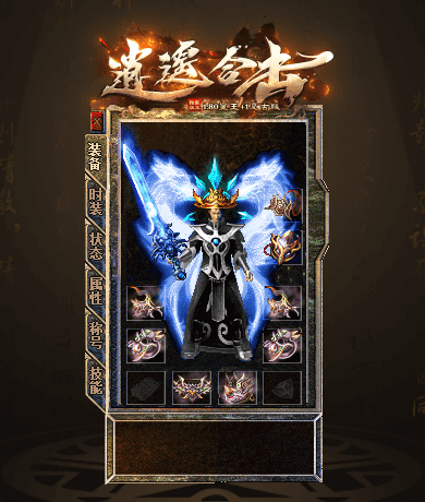 6 (1).gif