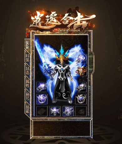 5 (1).gif