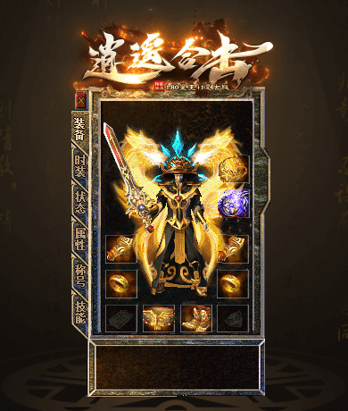 4 (1).gif