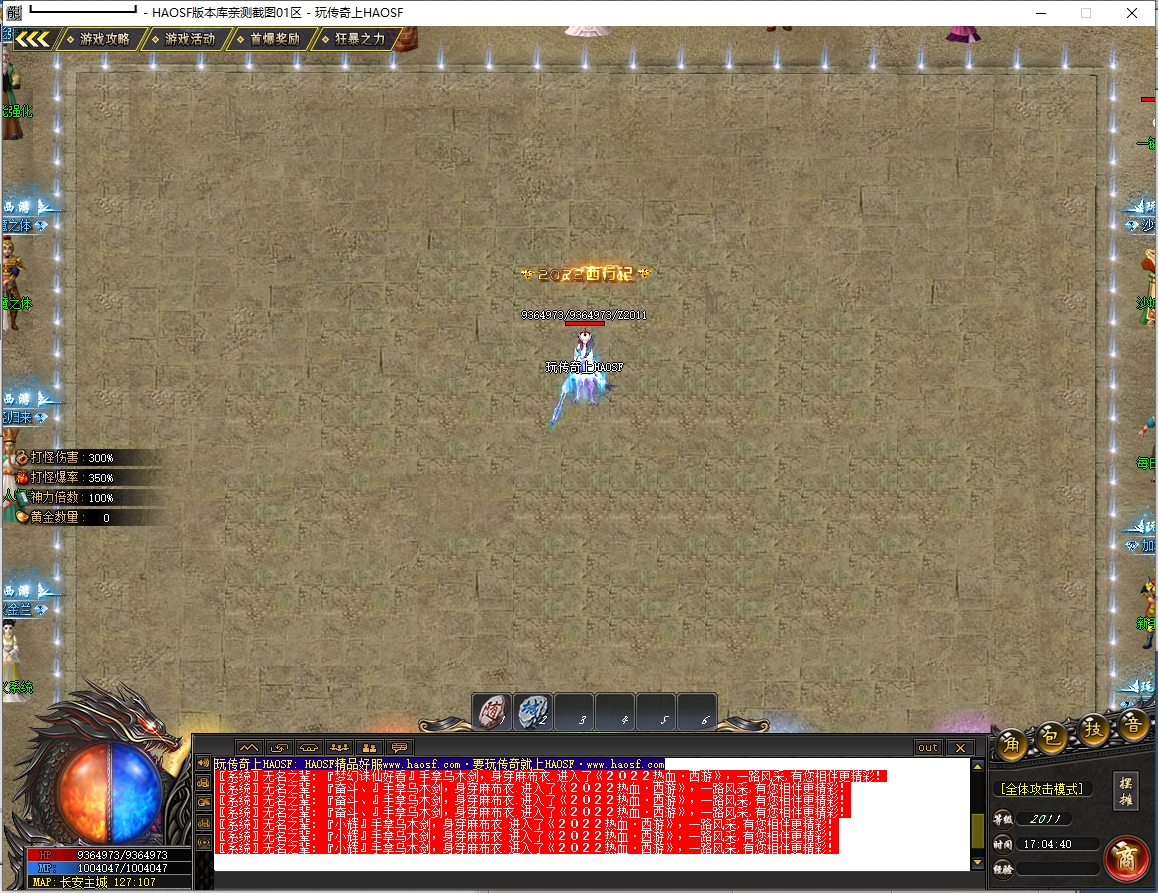 2.png