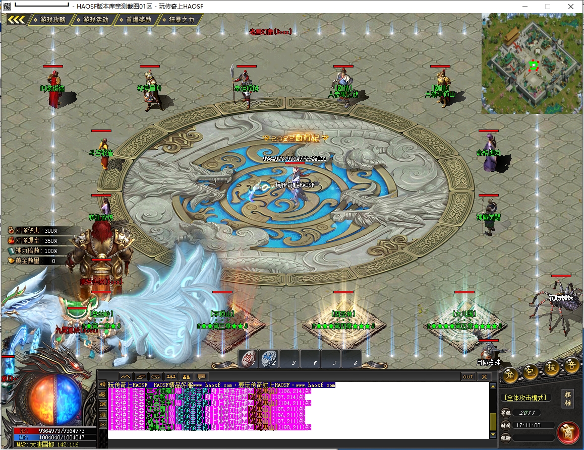 13.png